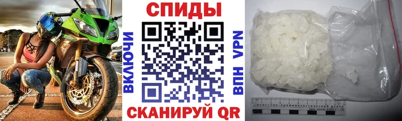 Amphetamine 98%  как найти закладки  Завитинск 