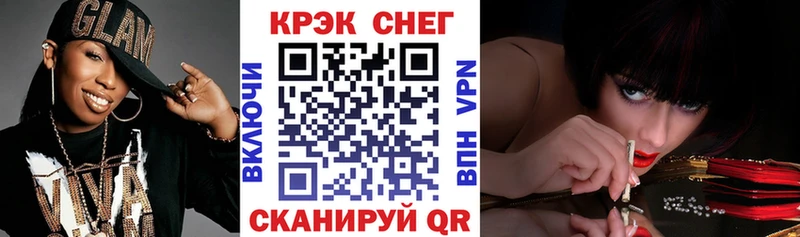 где купить наркоту  Завитинск  Cocaine Боливия 