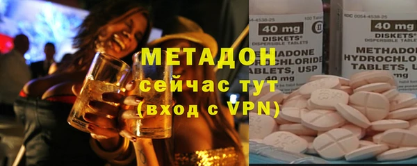таблы Алексин