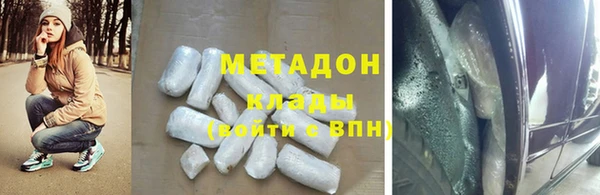 герыч Алексеевка