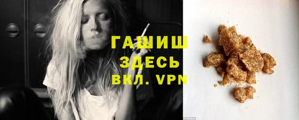 экстази Алзамай