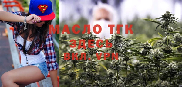 таблы Алексин
