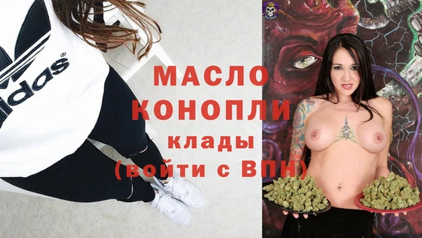 таблы Алексин