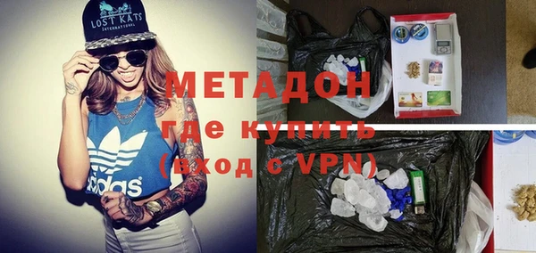 экстази Алзамай