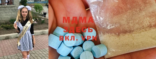 герыч Алексеевка