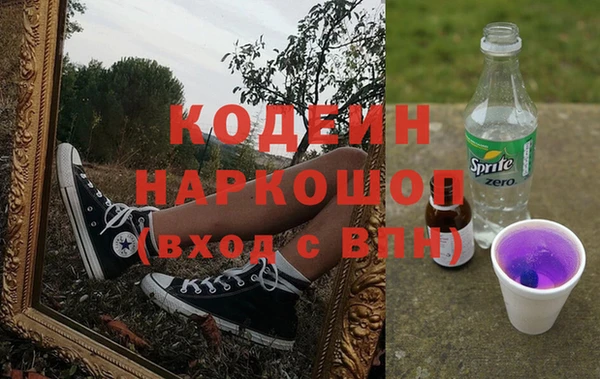 таблы Алексин