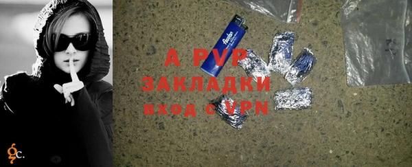 таблы Алексин