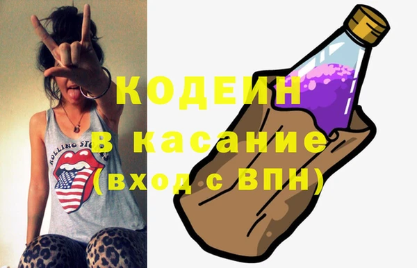 экстази Алзамай
