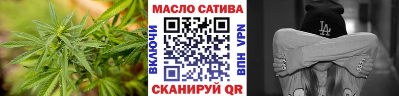 наркота mega маркетплейс ТГК Wax Завитинск
